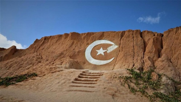 Casa do Jardim image 13